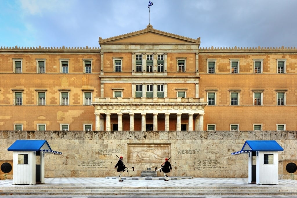 Η Βουλή Των Ελλήνων