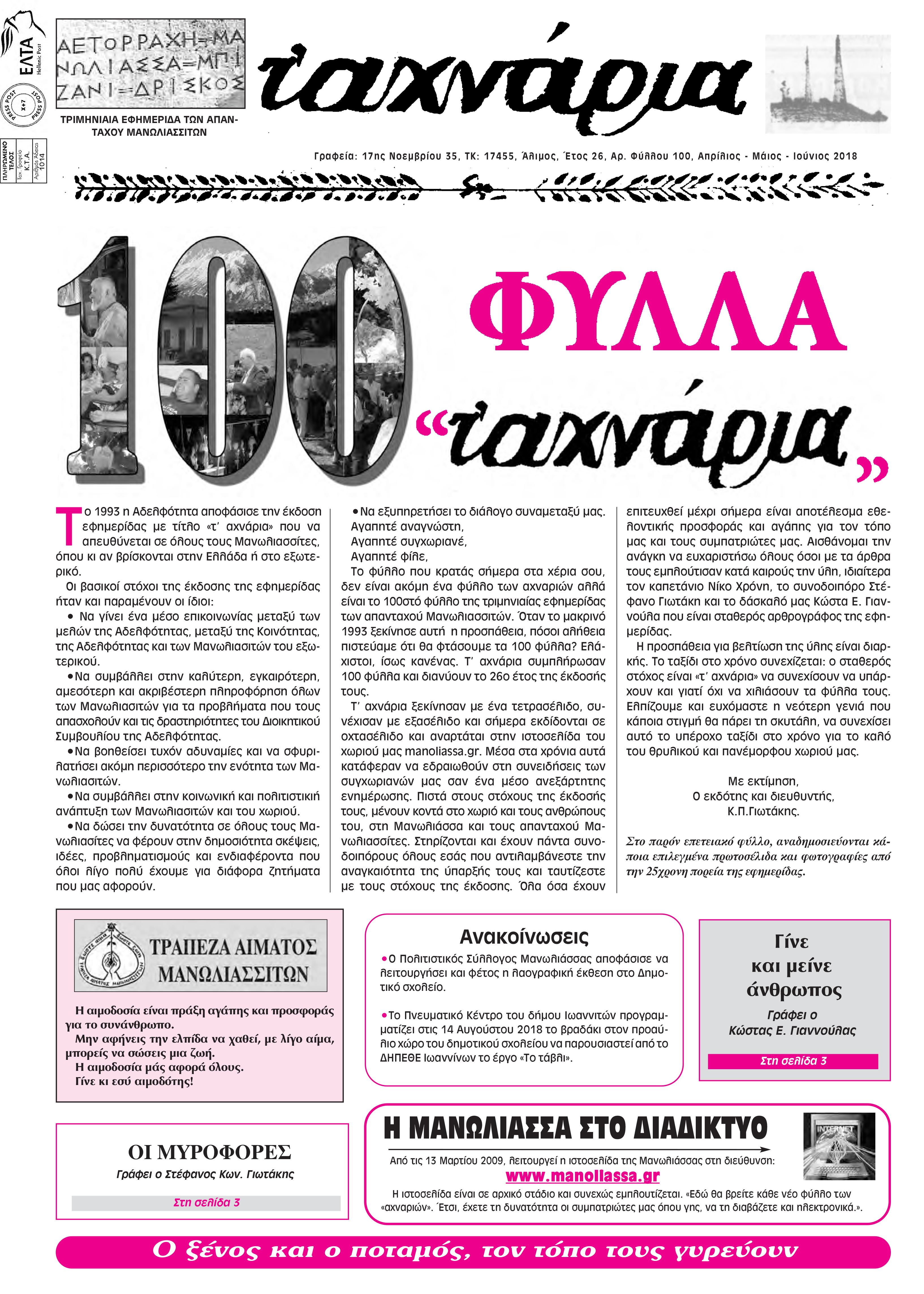 006.jpg